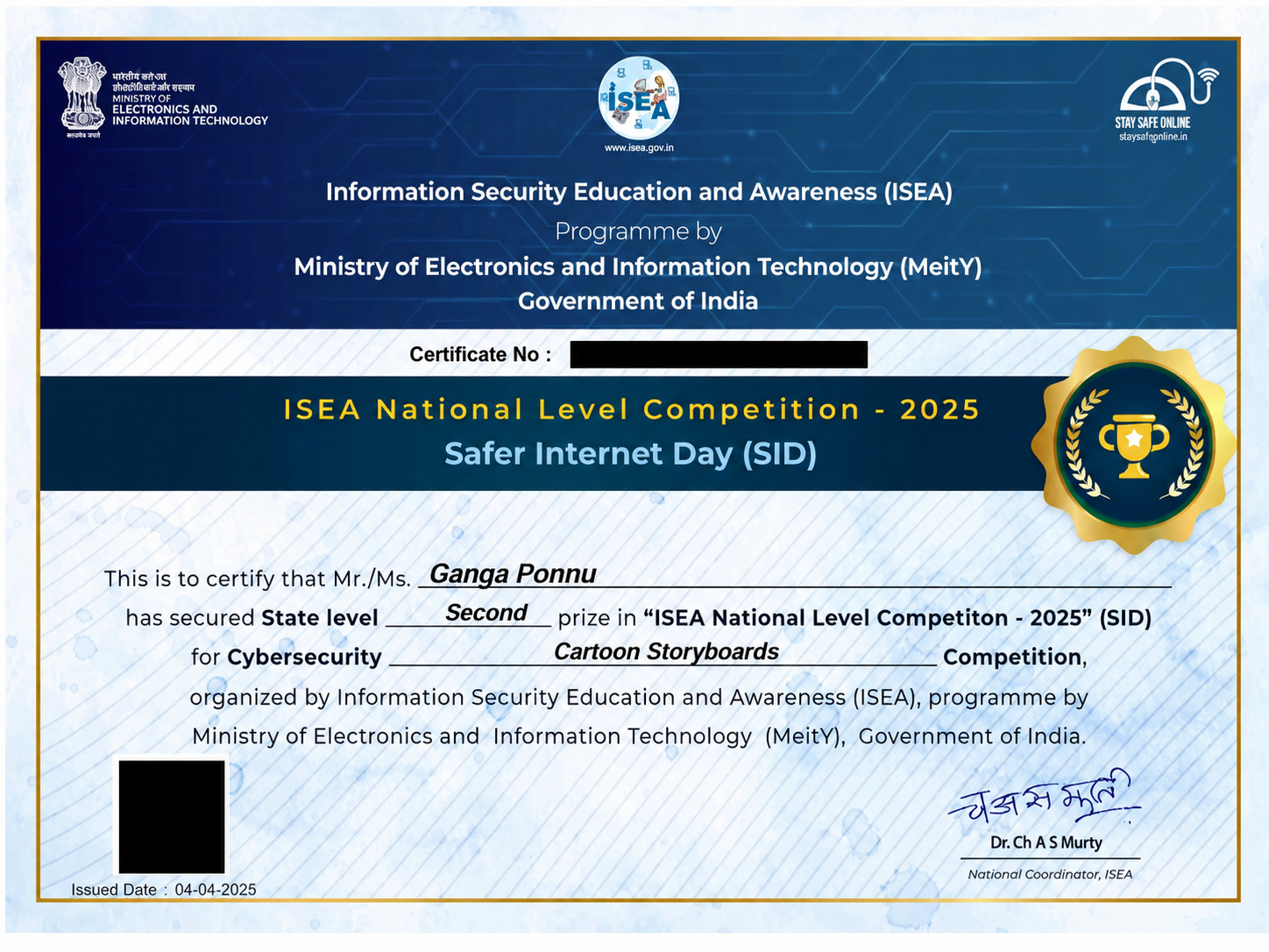 MeitY ISEA National Level Competition 2025 Certificate